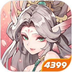 穿越杨广,签到五年,朕的势力遍布天下。第一年,签到一人