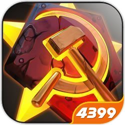 穿越到东汉末年,原本也是世家公子,及冠之年便已经被举为