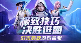 一定牛官方彩票下载截图预览