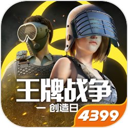 《崩坏学园2》自选公主祈愿 少女的愿望