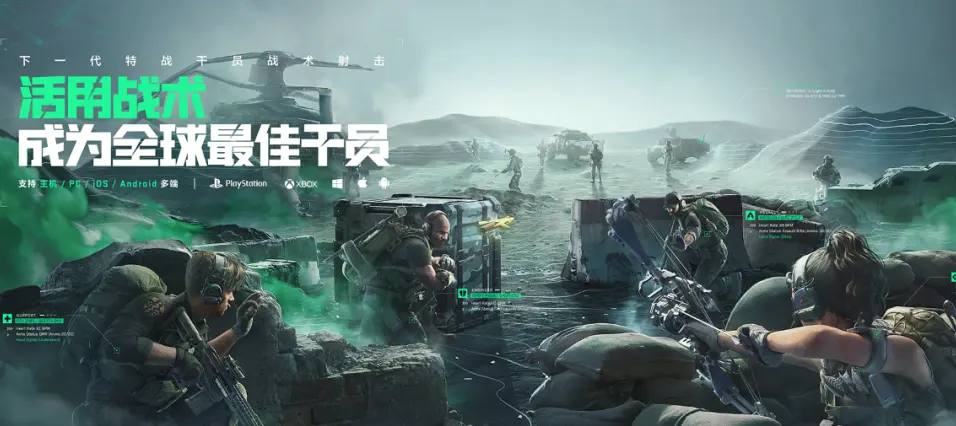 旅行者终于到达枫丹,对比系统突然降临。一黑一白两块屏幕