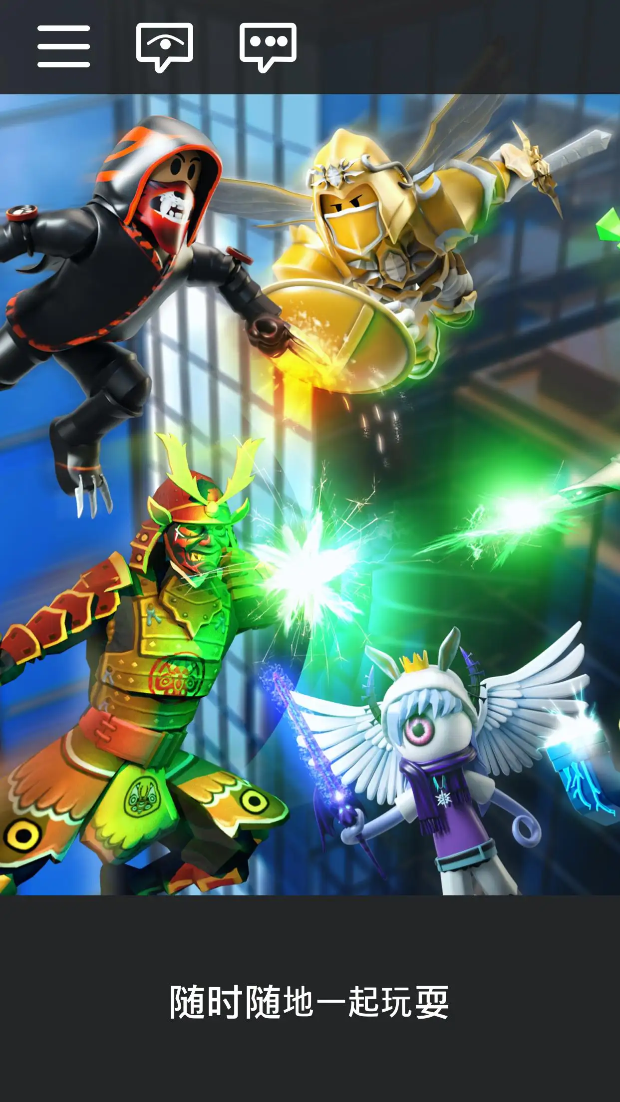 局面甩了热巴认为自己可以治好自己的脑癌。成果被坑爹的系