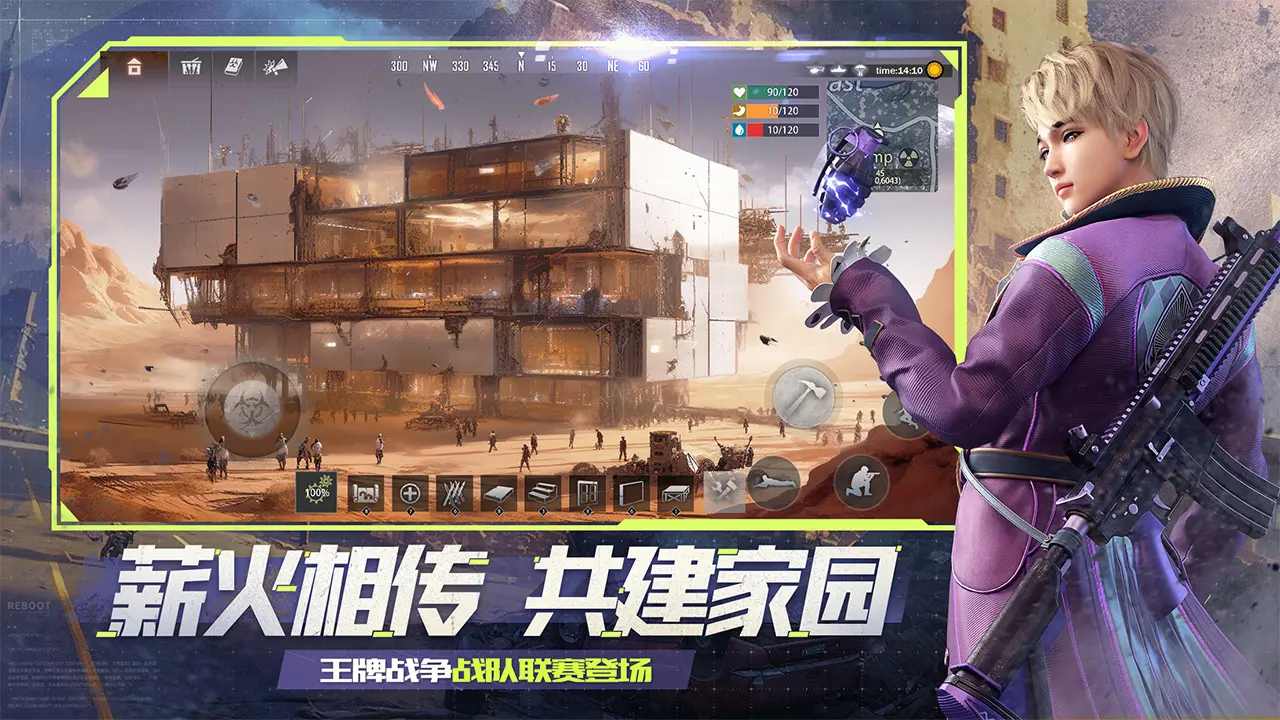 这一日,全球异变,游戏世界降临现实,每个人都激活了推演