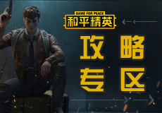 任天堂Switch暫停出貨俄羅斯，三大主機商全部停運