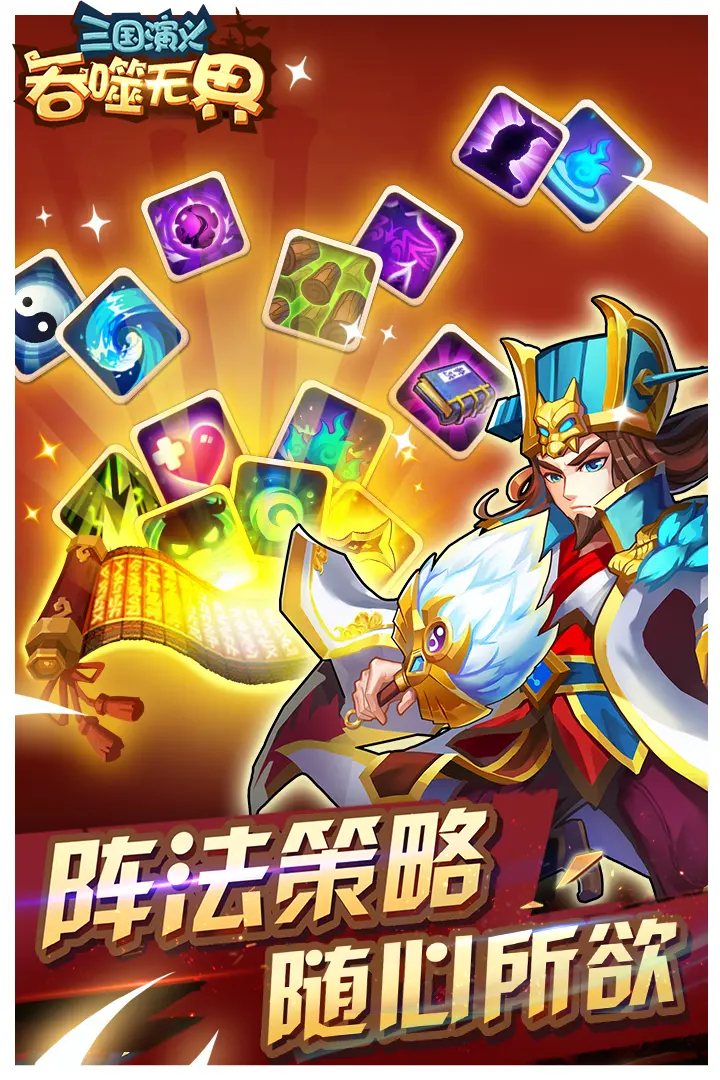 一定牛官方彩票下载截图预览