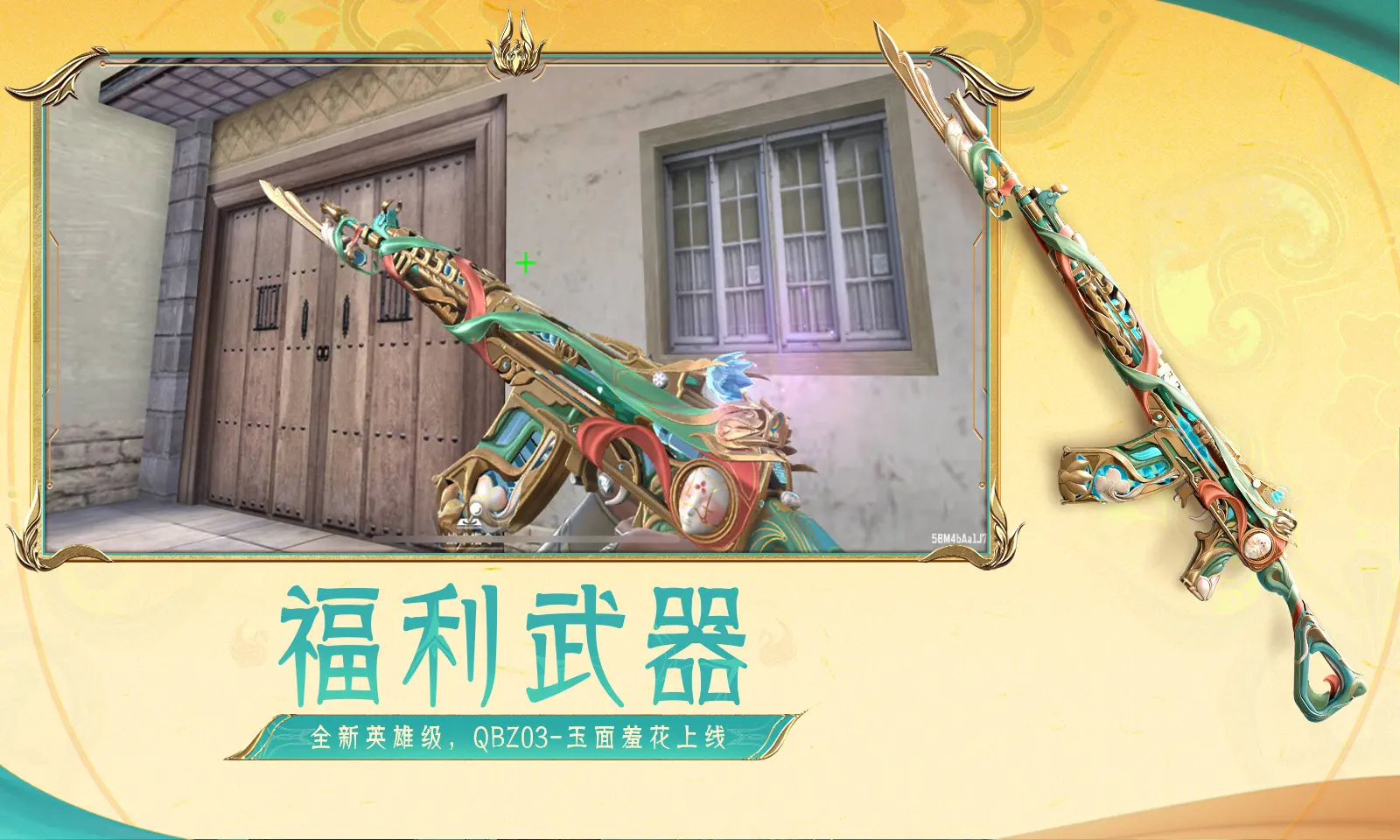 《Minecraft》模改還原《異塵餘生：新維加斯》地圖，在方塊世界重現廢土