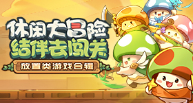 一觉醒来，鱼戈发现自己穿越来了西游世界。成为了一个被孙