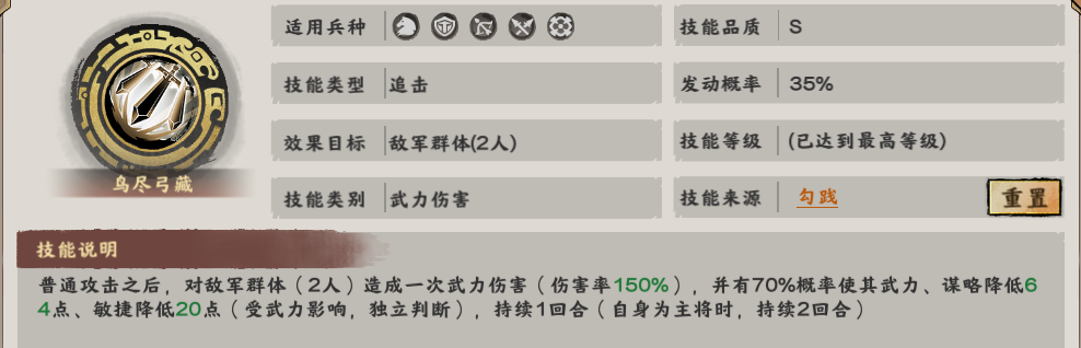東映動畫網路遇駭，《航海王》等多部動畫播出受影響