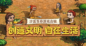 封神：证神话大罗，请道祖赴死！