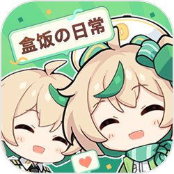 谍战：委座侄子，我真的是卧底啊