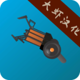 诸神降临，恶魔入侵，世界颠覆！人类进入全民成神时代。博