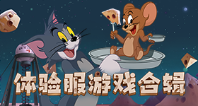 Netflix真人版《城市獵人》2024年上線，「HK瘋狂假面」鈴木亮平飾演冴羽獠