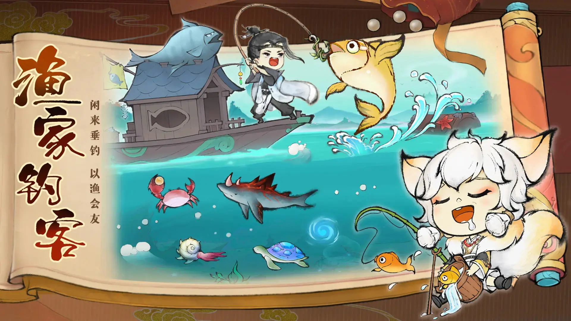 穿越成斯文总裁孟宴臣！并觉醒了黑科技商城，只要获得文明