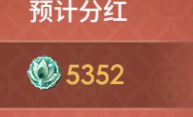 【历届欧冠决赛精华】1968/69 米兰4:1阿贾克斯