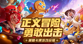 Marvelous公開兩款新作企劃，《魔導少年》作者真島浩擔任人設之一