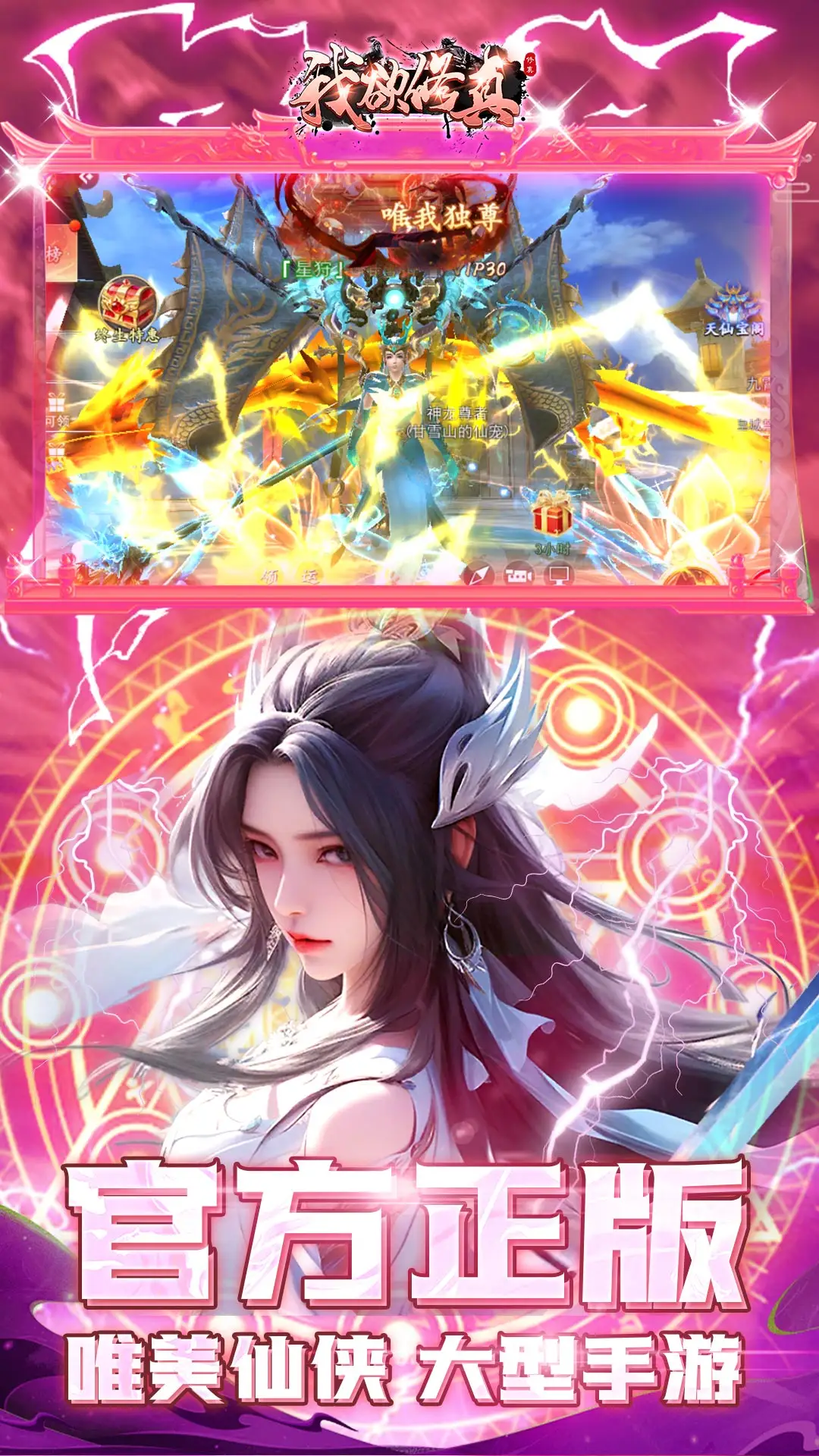 娱乐：刚出局子，节目组被一锅端