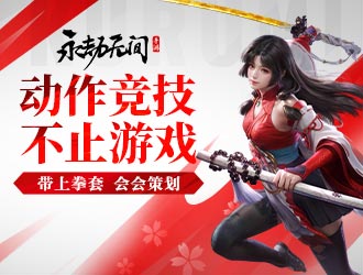 良久不艦《艦隊保藏》動畫第二季2022公開