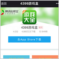 《魔兽世界》怀旧服追加主动关闭战场经验功能！