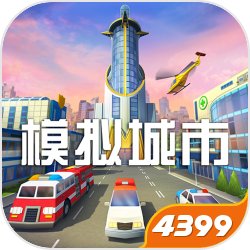 四合院：悟性逆天，娶妻程雪茹