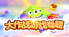 铃兰之剑「极心测验」现已敞开，定量删档付费测验火爆进行中