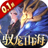 看护之境元宝攻略是什么 看护之境元宝攻略共享