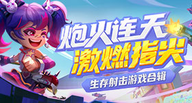 信仰所至，雷鼓不息！王者荣耀吕布敦煌系列皮肤「遇见神鼓」正式上台